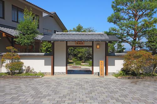 Shiki Resort Hida Takayamaso Такаяма Екстер'єр фото